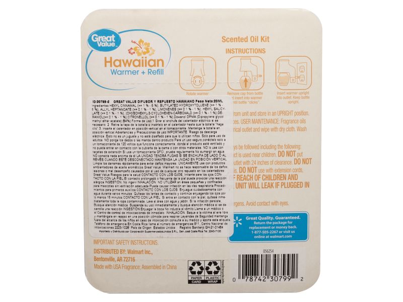 Difusor-Y-Repuesto-Great-Value-Hawaiian-20ml-2-54432