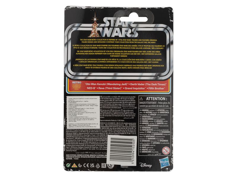 Figuras-Star-Wars-Retro-Surtido-2-2-56711