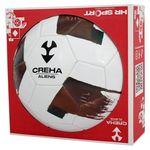 Bal-n-F-tbol-Creha-Conmemorativo-Qatar-3-54379