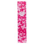 Mu-eca-Brittany-Play-Set-9-53192