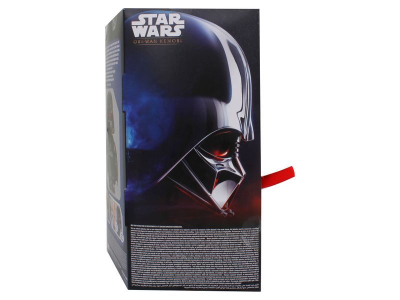 Peluche-Star-Wars-Darth-Vader-6-55027