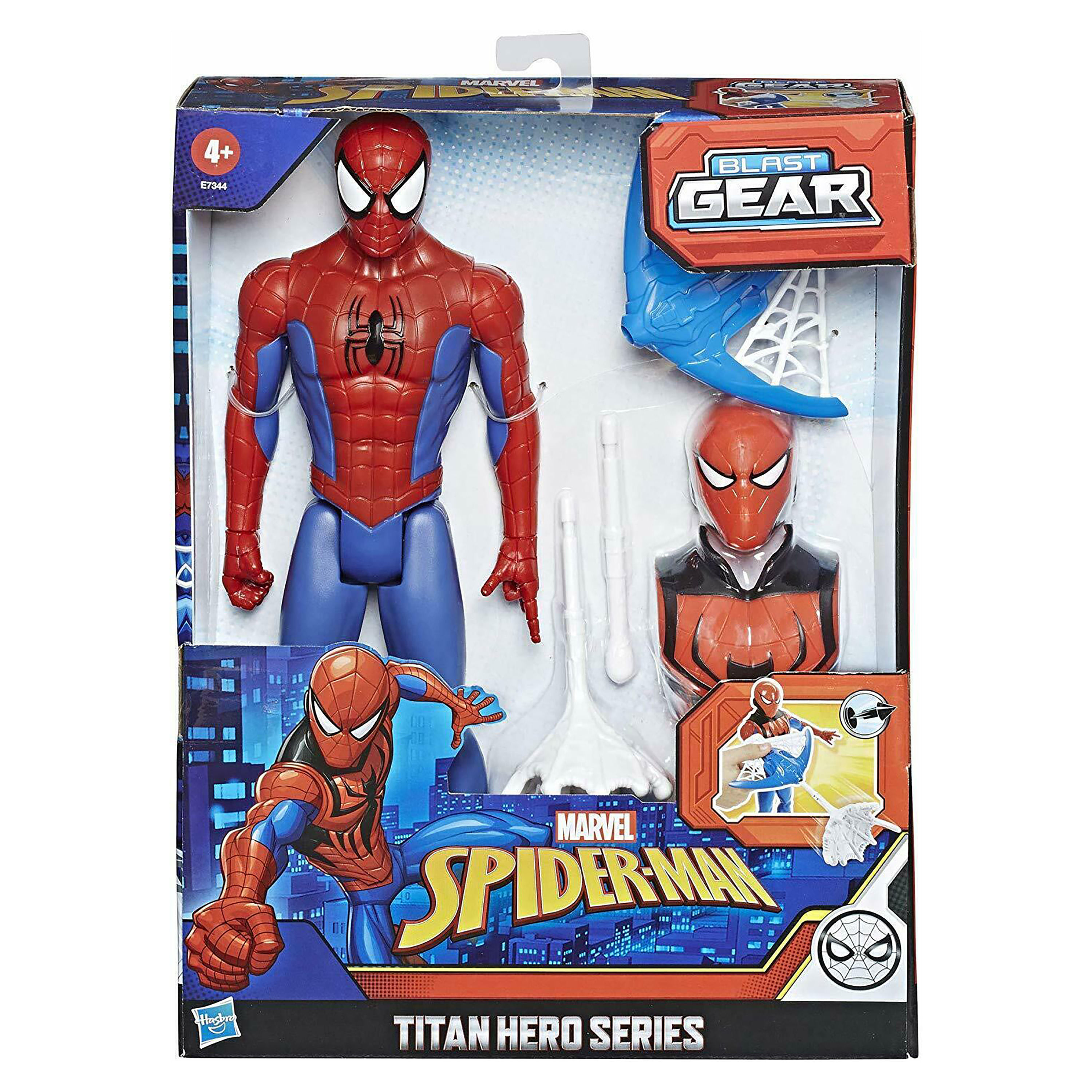 Juego de 26 figuras de acción de superhéroes para niños, serie Titan Hero,  pequeños juegos de superhéroes, suministros de juguetes, regalos de fiesta