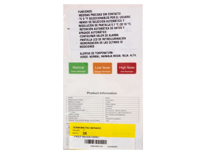 Term-metro-Drive-DevilBiss-HealthCare-Infrarojo-5-56530