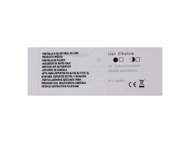 Ox-metro-Drive-DevilBiss-HealthCare-Pulse-A2-6-56531