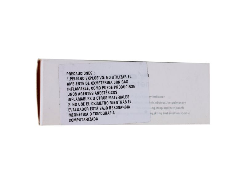 Ox-metro-Drive-DevilBiss-HealthCare-Pulse-A2-7-56531
