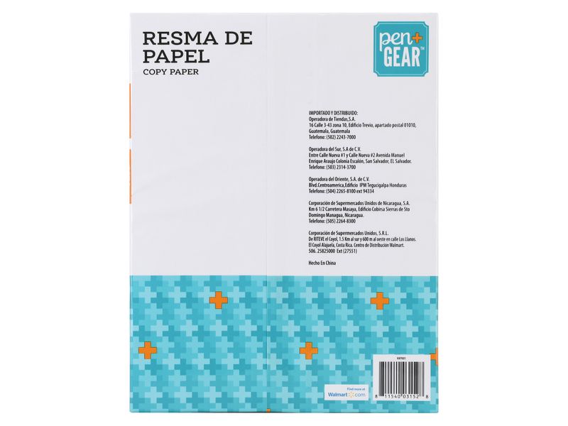 Resma-De-Papel-Pen-Gear-Para-Impresion-500-Hojas-2-55133