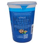 Yogurt-Oikos-Con-Monkfruit-900gr-2-57027