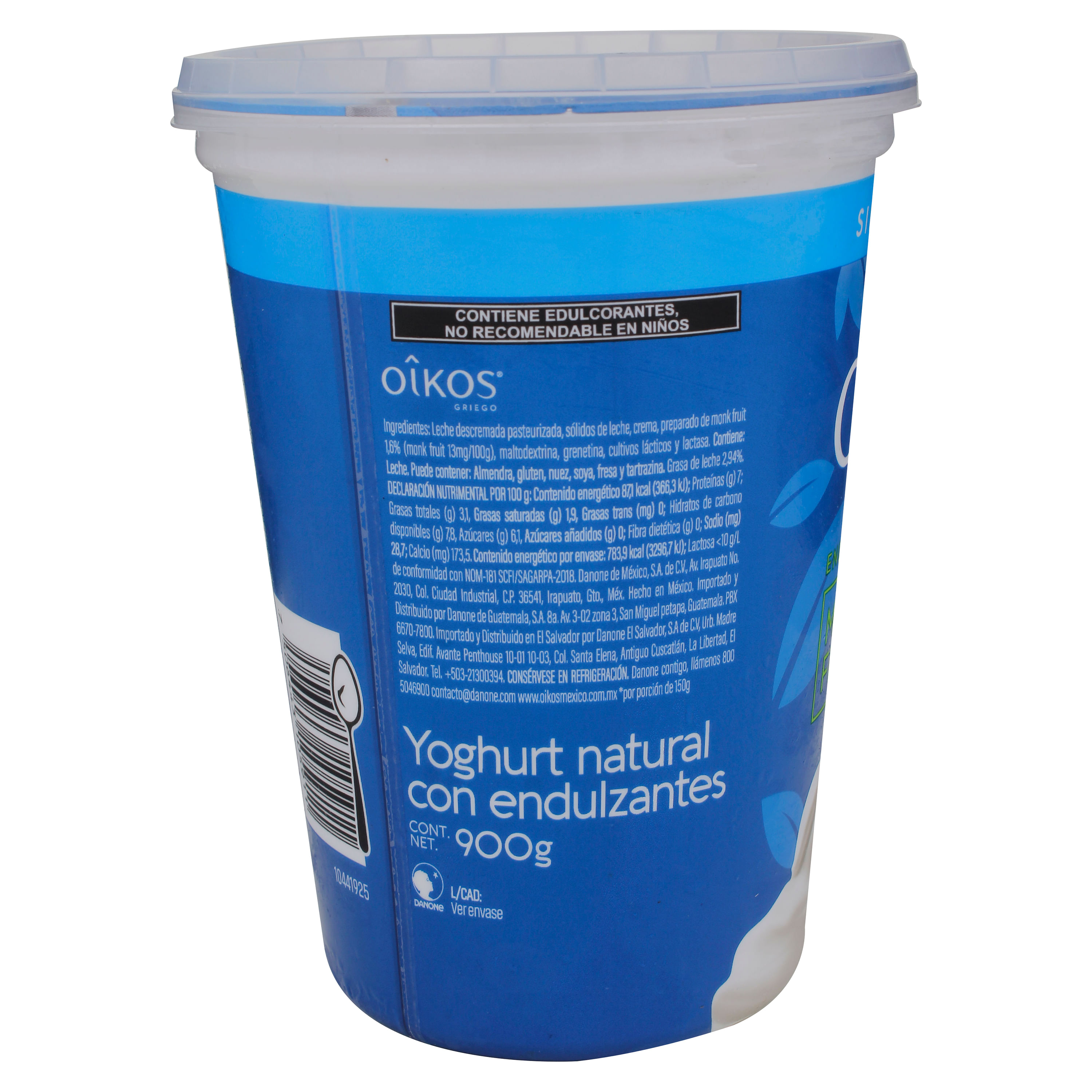 comprar-yogurt-oikos-con-monkfruit-900gr-walmart-guatemala