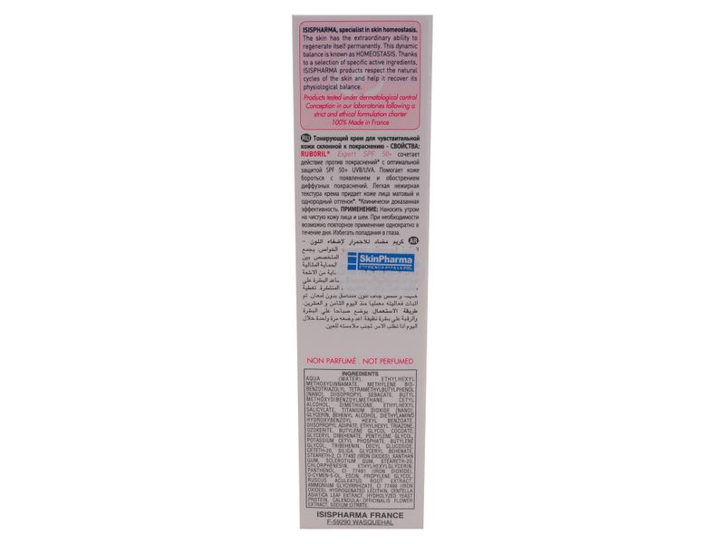 Ruboril-Isispharma-Expert-Spf-50-40ml-5-57708