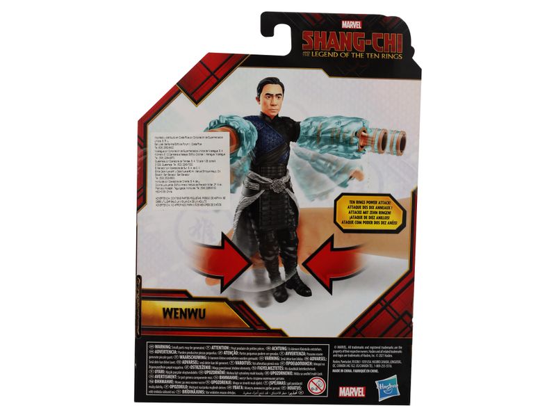 Shc-Figura-De-15-Cm-Con-Movimiento-4-21394