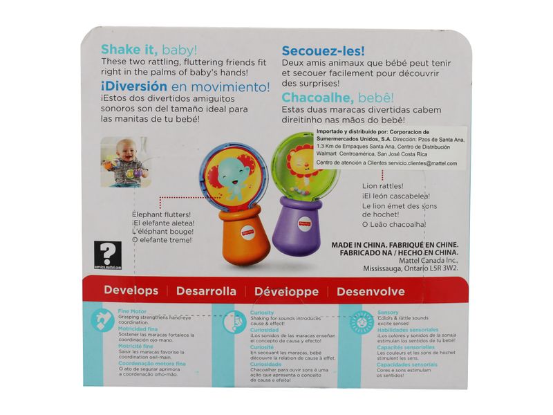 GTIN-0887961274394-02