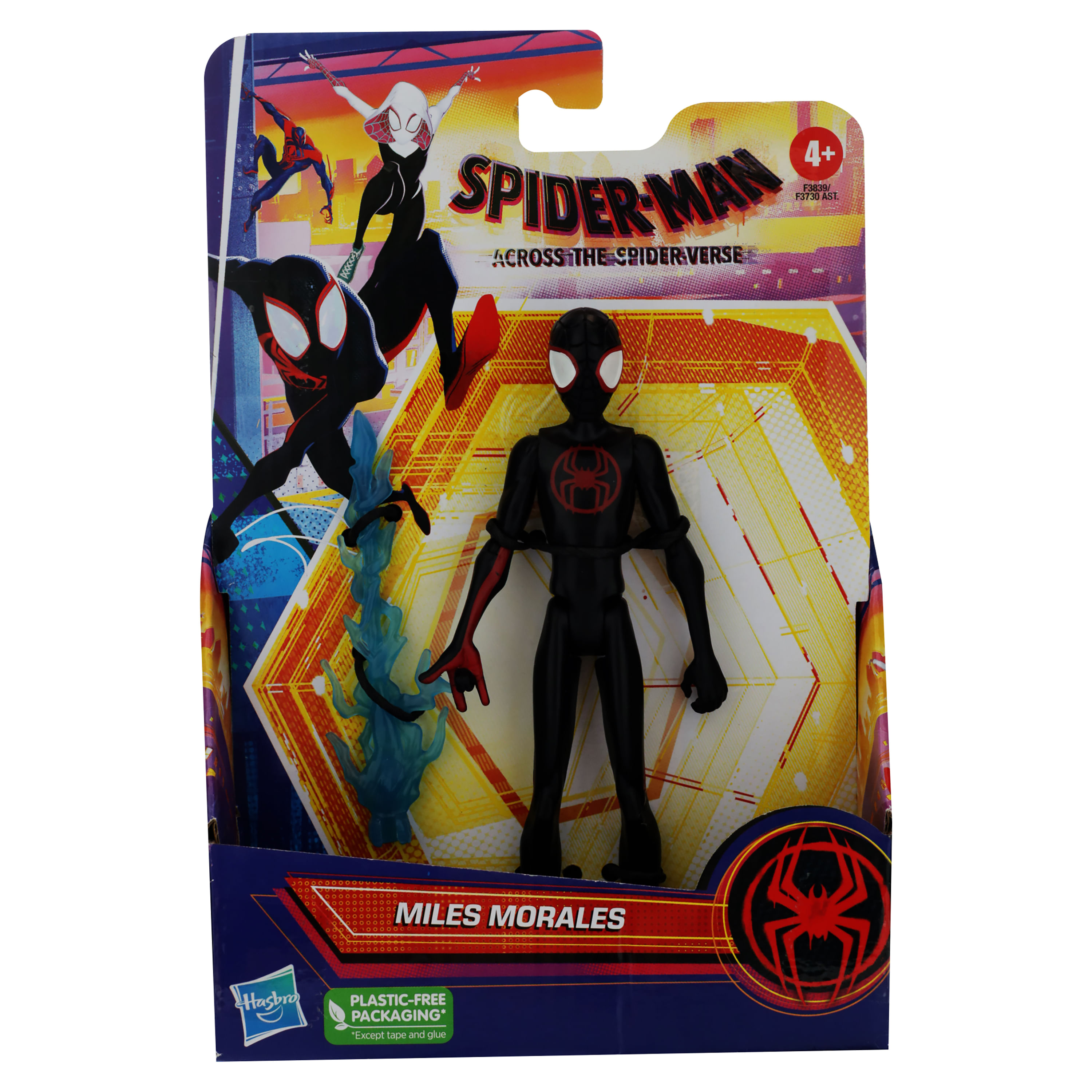 Comprar Juguete Marvel Spiderman Across The Spiderverse | Walmart Guatemala