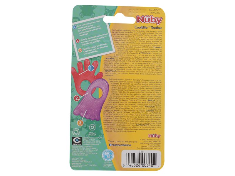 Mordedor-De-Agua-Refrigerado-Nuby-2-6398