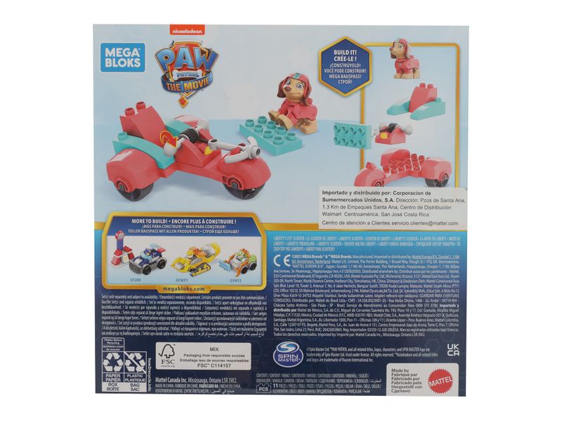 Vehiculo-Paw-Patrol-Liberty-Lat-Mb-2-48367