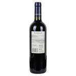 Vino-Cava-Reservada-Merlot-750ml-2-45192