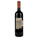 Vino-Chileno-Medalla-Real-Carmener-750ml-2-40695