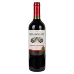 Vino-Concha-y-Toro-Reservado-Cabernet-Sauvignon-750ml-1-40649