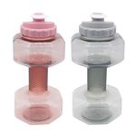 Botella-Mancuerna-Mainstays-2-2-Lts-2-48717