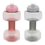 Botella-Mancuerna-Mainstays-2-2-Lts-3-48717