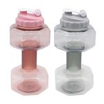 Botella-Mancuerna-Mainstays-2-2-Lts-1-48717