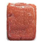 Molida-Condiment-80-Carne-20-Grasa-Reslb-2-44058