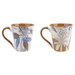 Taza-marca-Home-Trends-330ml-3-58365