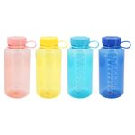Botella-marca-Mainstays-con-medidas-a-un-lado-1L-1-58410