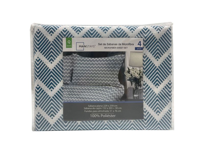 S-bana-Mainstays-Tama-o-Queen-Zigzag-1-58245
