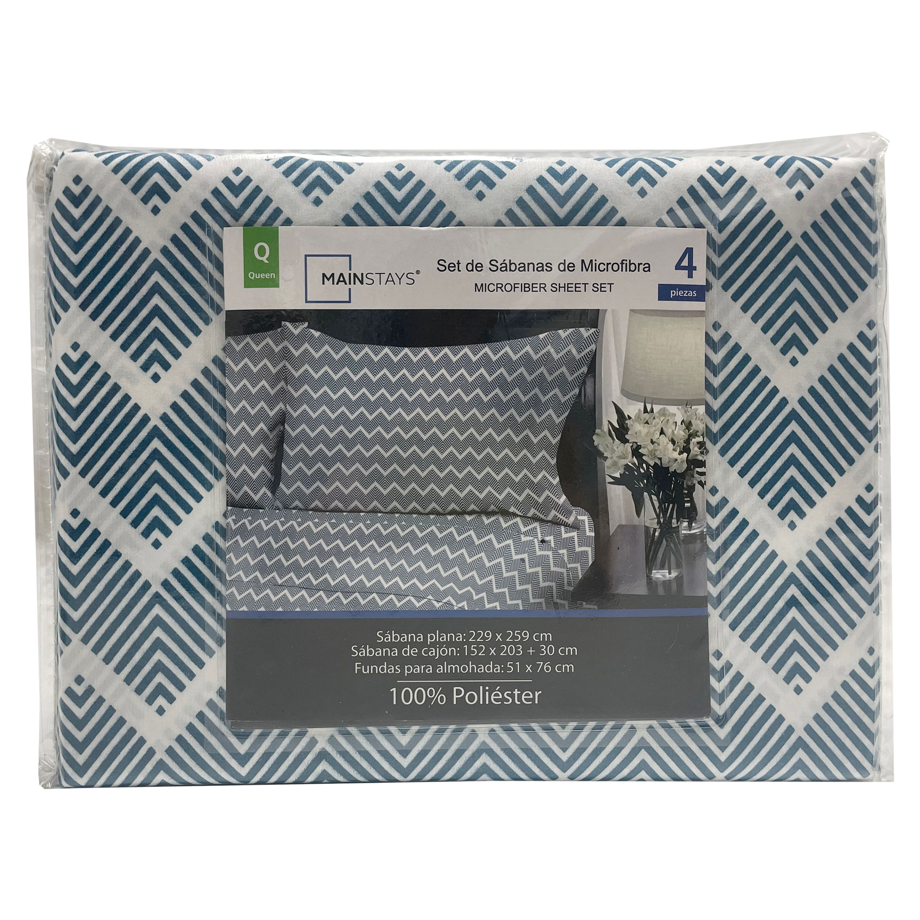 S-bana-Mainstays-Tama-o-Queen-Zigzag-1-58245