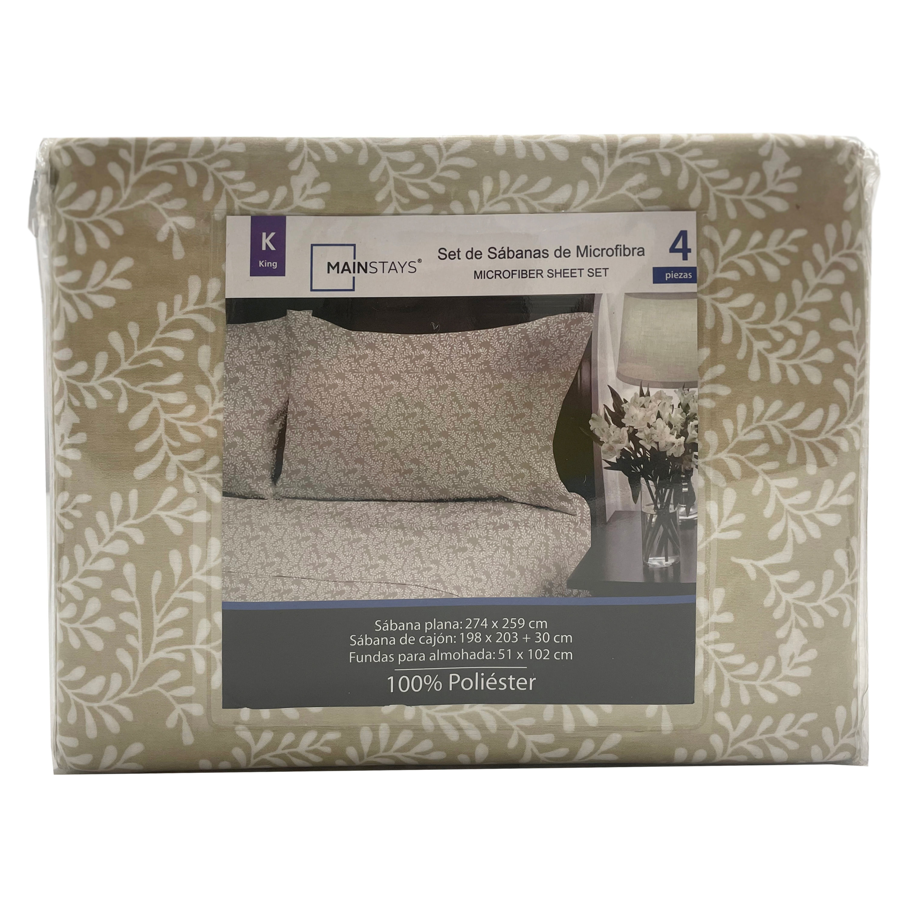 Mainstays-S-bana-Mainstays-Tama-o-King-Dise-o-De-Hojas-1-58249