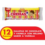 Galleta-Pozuelo-Chocolate-Vainilla-300gr-1-8188