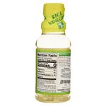 Salsa-De-Vinagre-De-Arroz-Marca-Kikkoman-296ml-2-60289