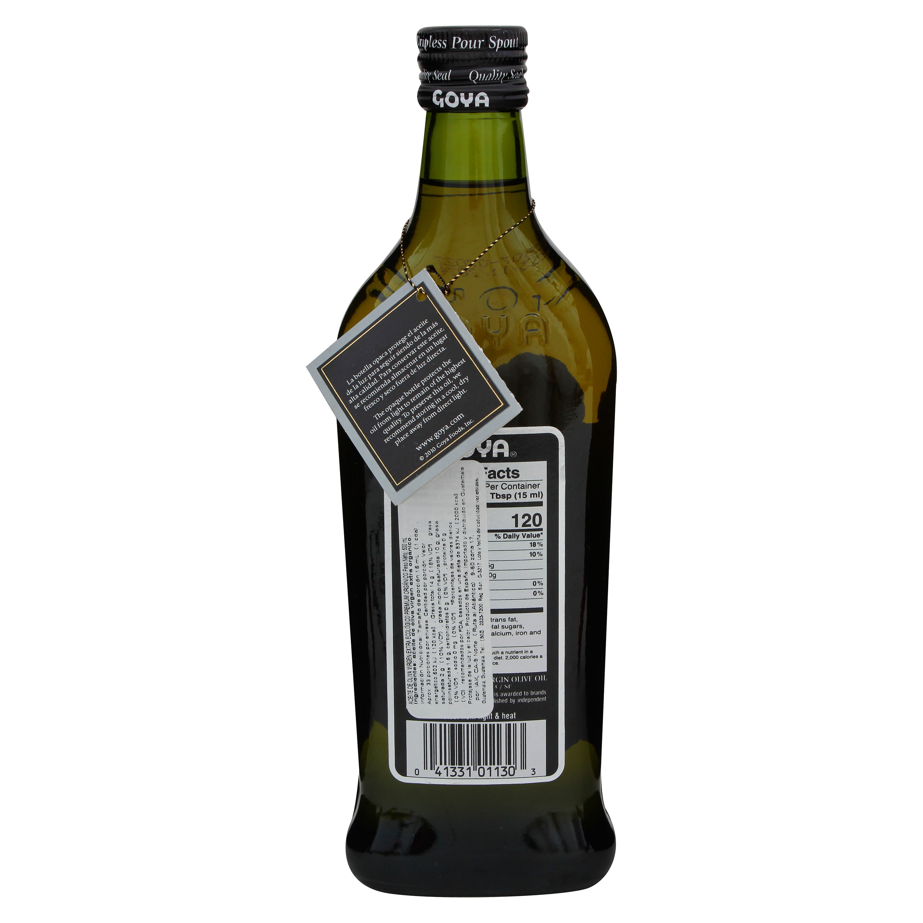 WILLDAN Dispensador de aceite de oliva de 17 onzas, 16.9 fl oz