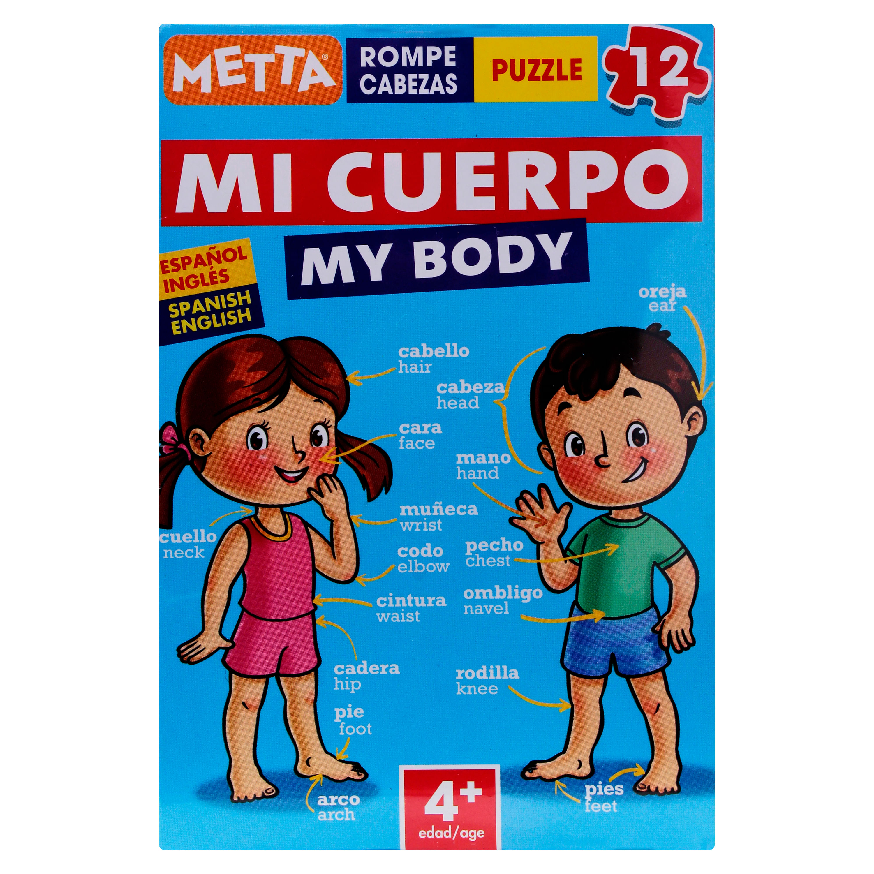 Juego-Metta-Rompecabebezas-Duplex-1-28109