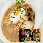 Sopa-Marca-Han-Ran-De-Pollo-Original-80g-4-60839