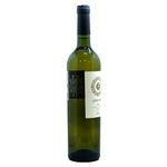 Vino-Marca-Cruz-Alta-Sauvignon-Blanco-Semill-n-750ml-3-40339