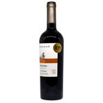 Vino-Celia-Marca-Morand-Pionero-Carmen-re-750ml-2-40721
