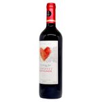 Vino-Marca-A-Feeling-For-Cabernet-Sauvignon-750ml-2-40594