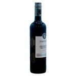 Vino-Marca-Tarapac-Carmen-re-750ml-3-40707