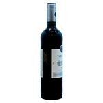 Vino-Marca-Tarapac-Tinto-Merlot-750ml-3-40710