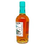 Ron-Marca-Botran-Guatemala-A-ejo-Solera-8-a-os-375ml-2-27127