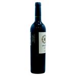 Vino-Marca-Cruz-Alta-Malbec-750ml-3-40340