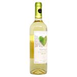 Vino-Marca-A-Feeling-For-Sauvignon-Blanco-750ml-3-40597