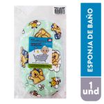 GTIN-0762648020139-01