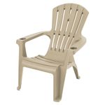 Silla-Playera-Beige-Megaplast-1-48305