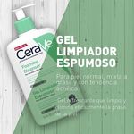 Gel-Limpiador-Espumoso-Marca-Cerave-Para-Piel-Normal-A-Seca-Sin-Perfurme-473ml-3-56504