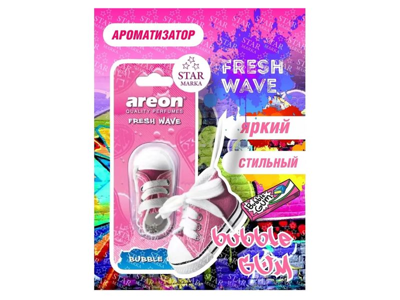 Aromatizante-para-carro-marca-Areon-fresh-wawe-chicle-3-48383