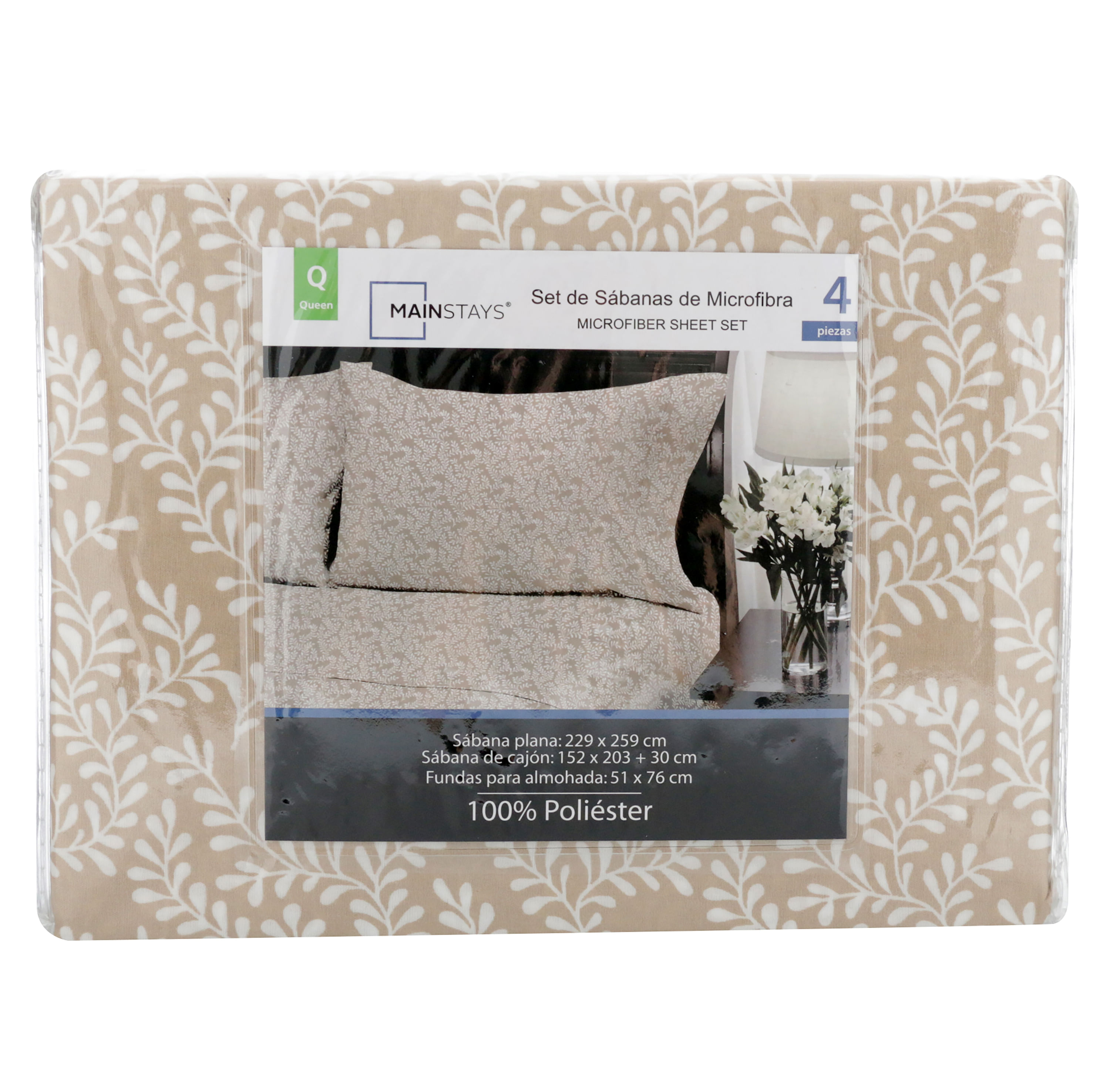 Mainstays-S-bana-Mainstays-Tama-o-Queen-Dise-o-De-Hojas-1-58246