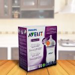 Biberon-Avent-Natural-Duo-9-Onz-8-42137