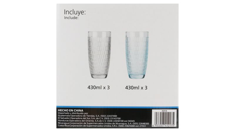 Set de Vasos de Vidrio Monte Belo 6 Piezas 300ml